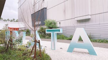 オーシャンスパ Fuuaに投稿された画像（2022/9/2）