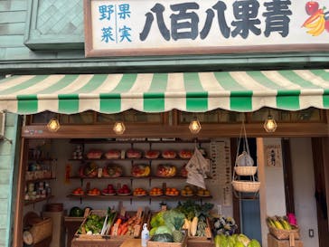 西武園ゆうえんちに投稿された画像（2022/9/3）