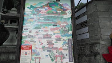 京阪電車に投稿された画像（2022/8/27）