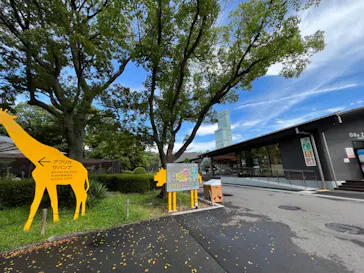 天王寺動物園に投稿された画像（2022/9/3）