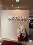 スカイスパYOKOHAMAに投稿された画像（2022/9/3）