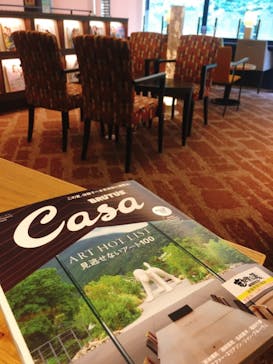 竜泉寺の湯 八王子みなみ野店に投稿された画像（2022/9/4）