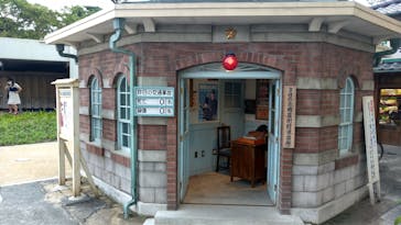 西武園ゆうえんちに投稿された画像（2022/9/4）