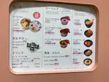 横浜アンパンマンこどもミュージアムに投稿された画像（2022/9/4）