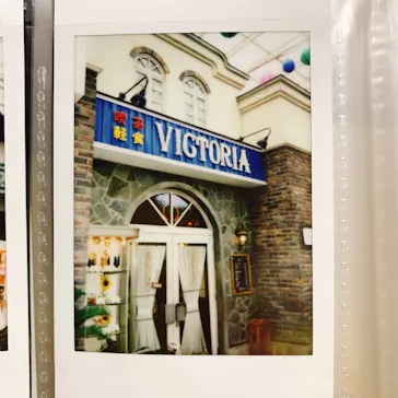 西武園ゆうえんちに投稿された画像（2022/9/4）