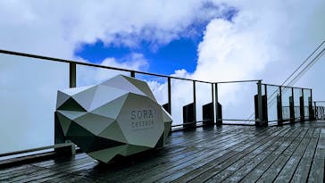 竜王マウンテンリゾート SORA terrace（ソラテラス）に投稿された画像（2022/9/4）