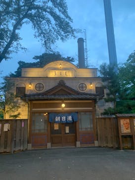 西武園ゆうえんちに投稿された画像（2022/9/5）