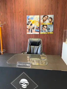 ひらかたパークに投稿された画像（2022/9/5）