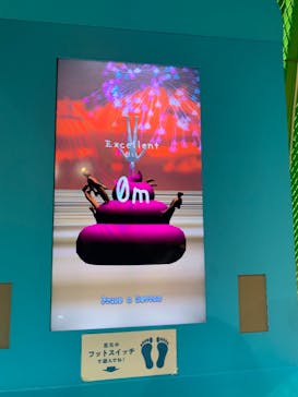 うんこミュージアム TOKYOに投稿された画像（2022/9/6）