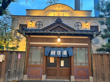 西武園ゆうえんちに投稿された画像（2022/9/6）