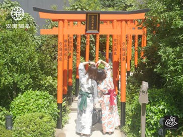 空庭温泉 OSAKA BAY TOWER（オオサカベイタワー）に投稿された画像（2022/9/6）