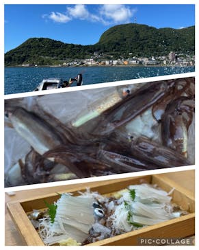 釣り船十八金龍丸に投稿された画像（2022/9/6）