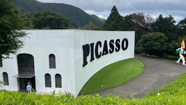 彫刻の森美術館に投稿された画像（2022/9/6）