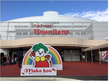 スパリゾートハワイアンズに投稿された画像（2022/9/8）