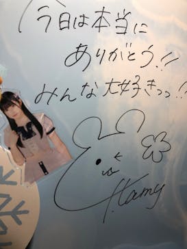 サンシャイン水族館に投稿された画像（2022/9/8）