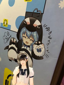 サンシャイン水族館に投稿された画像（2022/9/8）