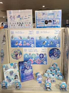 サンシャイン水族館に投稿された画像（2022/9/8）