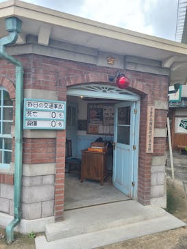 西武園ゆうえんちに投稿された画像（2022/9/9）