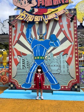 西武園ゆうえんちに投稿された画像（2022/9/10）