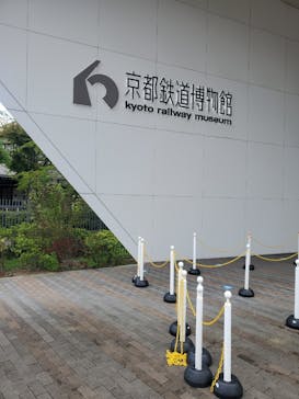 京都鉄道博物館×京都水族館に投稿された画像（2022/9/10）