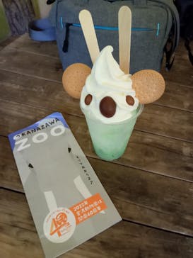 横浜市立金沢動物園に投稿された画像（2022/9/10）