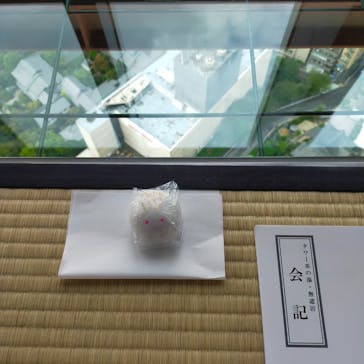 東京タワーに投稿された画像（2022/9/11）