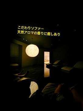 オーシャンスパ Fuuaに投稿された画像（2022/9/11）