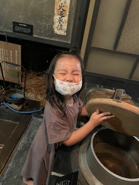 滋賀県立琵琶湖博物館に投稿された画像（2022/9/12）