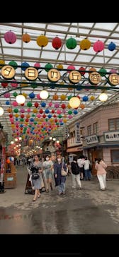 西武園ゆうえんちに投稿された画像（2022/9/12）