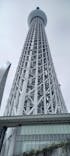 東京スカイツリーに投稿された画像（2022/9/13）