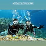 青の洞窟専門店　沖縄ダイビングショップ和に投稿された画像（2022/9/13）