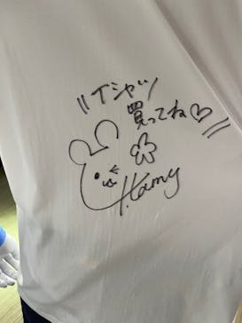 サンシャイン水族館に投稿された画像（2022/9/13）