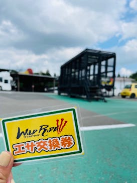 那須サファリパークに投稿された画像（2022/9/14）