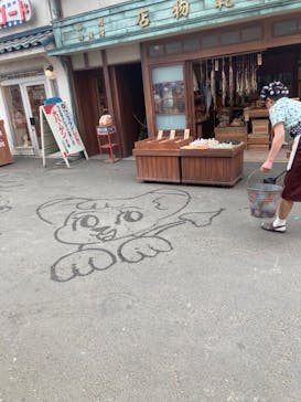 西武園ゆうえんちに投稿された画像（2022/9/14）