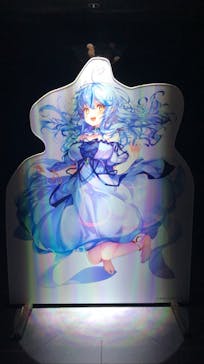 サンシャイン水族館に投稿された画像（2022/9/14）