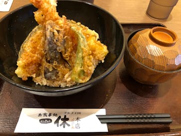 横濱スパヒルズ 竜泉寺の湯に投稿された画像（2022/9/15）