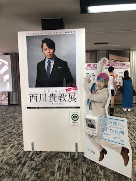 びわ湖バレイに投稿された画像（2022/9/15）