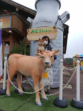 那須高原りんどう湖ファミリー牧場に投稿された画像（2022/9/15）