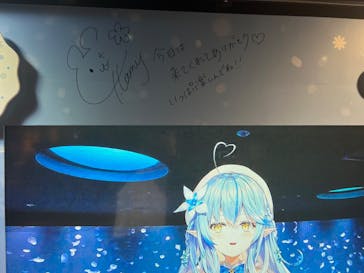 サンシャイン水族館に投稿された画像（2022/9/15）