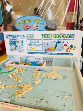 東条湖おもちゃ王国に投稿された画像（2022/8/21）