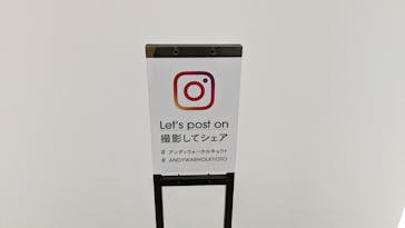 アンディ・ウォーホル・キョウト 京都市京セラ美術館に投稿された画像（2022/9/17）