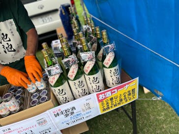 つま恋リゾート 彩の郷に投稿された画像（2022/9/17）