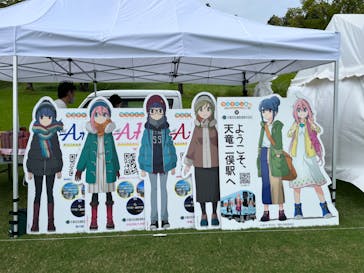 つま恋リゾート 彩の郷に投稿された画像（2022/9/17）