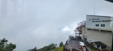 竜王マウンテンリゾート SORA terrace（ソラテラス）に投稿された画像（2022/9/17）