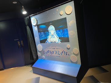 サンシャイン水族館に投稿された画像（2022/9/17）