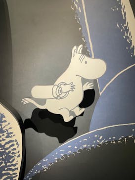 ムーミンバレーパークに投稿された画像（2022/9/17）