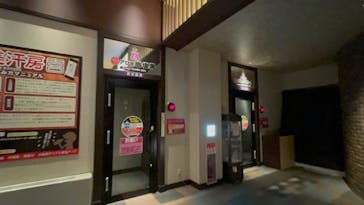 喜盛の湯に投稿された画像（2022/9/17）