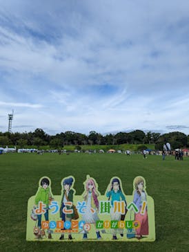 つま恋リゾート 彩の郷に投稿された画像（2022/9/17）