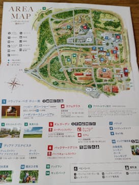 ノーザンホースパークに投稿された画像（2022/9/18）