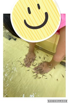 東京あそびマーレに投稿された画像（2022/9/18）